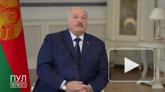 Лукашенко назвал победу Байдена на выборах в 2020 году несправедливой