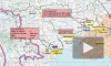 Минобороны РФ: ВКС России уничтожили украинскую пусковую установку комплекса Harpoon