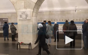 На станции "Технологический институт" открыли табличку в память о жертвах теракта 2017 года