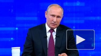 Путин проведет полноформатную прямую линию после 1 июля