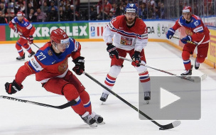 "Шайбу! Шайбу!": Россия обыграла Чехию в Евротуре со счётом 4:2