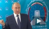 Путин: европейцы проиграли из-за санкций по "Ямал-Европе"