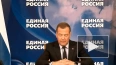 Медведев призвал создать для новых регионов удобный ...