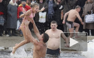 Праздник Крещения 2014: поздравления в стихах и СМС