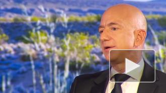 Состояние самого богатого в мире человека вновь обновило рекорд