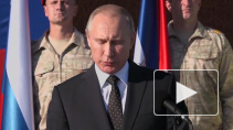 Стала известна дата послания Путина к Федеральному собранию 