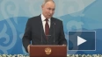 Путин: надо будет посмотреть, как будет работать продажа...