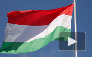 В МИД Венгрии назвали прогнозы о выходе страны из ЕС глупыми