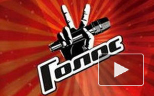 Звезде шоу "Голос" выстрелили в голову за участие в конкурсе