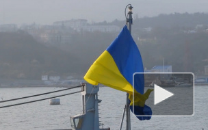 Украина создает новую базу ВМС в Азовском море