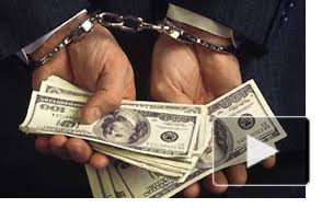 Подмосковный чиновник-взяточник заплатит штраф 950 млн руб