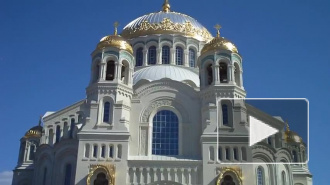 Минкультуры восстановит живопись в Морском соборе за 200 млн рублей
