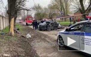 По факту гибели пяти подростков в ДТП в Ростовской области возбуждено уголовное дело