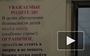 Новости 22 ноября 2010 18:00