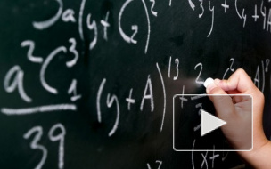 Результаты ЕГЭ по математике 2014 доступны онлайн по паспорту, проходной балл снижен, стал известен средний балл