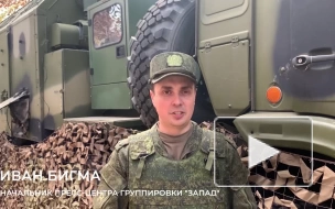 "Западом" отражены три атаки ВСУ вблизи Тернов