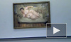 Скончался знаменитый британский художник, внук Зигмунда Фрейда