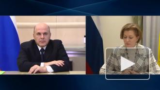 Попова призвала соблюдать ограничения по COVID-19 в новогодние праздники
