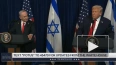Нетаньяху решил вручить Трампу Премию Израиля