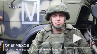 Минобороны: российские войска уничтожили около 110 военных ВСУ на Южно-Донецком направлении