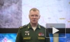 ВС России поразили радиолокатор наведения украинской установки С-300