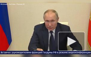 Путин обещал подумать над идеей использования маткапитала на ремонт жилья 