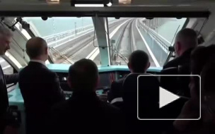 Видео: Владимир Путин проехал на поезде по Крымскому мосту