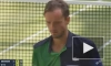 Теннисист Медведев вышел в финал турнира в Германии