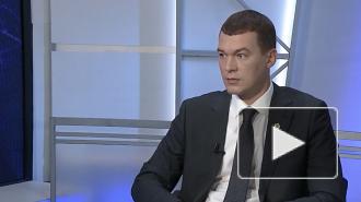 Дегтярев: Никто не "украдет" Новый год у жителей Хабаровского края