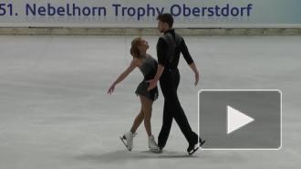 Трагически погибла чемпионка мира по фигурному Екатерина Александровская