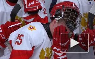 Сборная России проиграла Канаде в финале юниорского ЧМ по хоккею