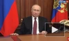 Путин убежден, что правда на стороне России