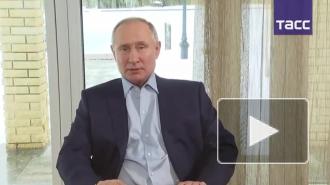 Путин заявил о стабилизации эпидемиологической ситуации в России