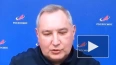 Рогозин: России нужно больше спутников, а не ракет ...