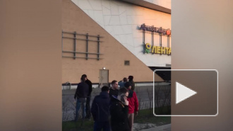 Эвакуация ТРЦ "Охта Молл" сорвала петербуржцам премьеру "Мстителей"