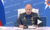 Глава МЧС заявил, что торфяной пожар во Владимирской области пытались скрыть