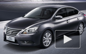 Nissan Sentra российского производства будет стоить от 679 тысяч рублей