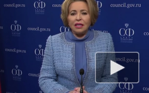 Матвиенко назвала события в Крыму 2014 года точкой сборки новой России
