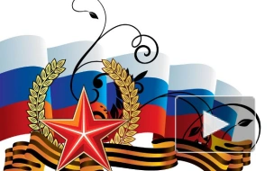 Короткие и прикольные смс-поздравления с 23 февраля любимым мужчинам 