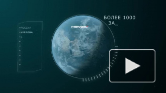 для завода Искра