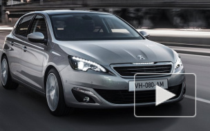 В России начались продажи нового поколения Peugeot 308 