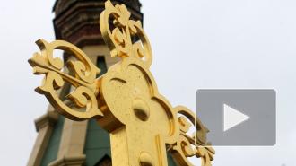 С малых главок Собора Петра и Павла в Петергофе начали снимать леса
