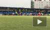 Видео: гол Фэшн Сакала в ворота "Зенита-2"
