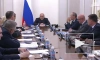 Время рассмотрения заявления на маткапитал уменьшится до пяти дней