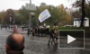 Видео из Киева: Перед оцепленной Верховной Радой народ собирается на митинг Саакашвили