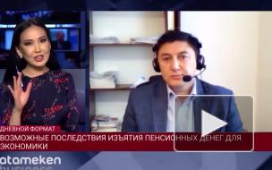 Ведущая казахстанского телеканала допустила неловкую оговорку о Навальном