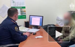 Подозреваемому в убийстве мальчика под Саратовом предъявили обвинение