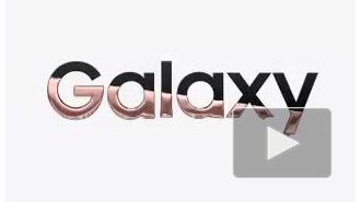 Samsung назвала дату выхода гибкого смартфона Galaxy Fold 2