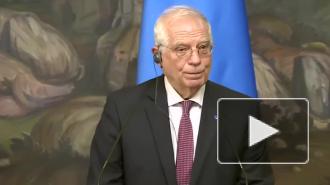 Боррель на переговорах с Лавровым призвал освободить Навального