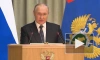 Путин призвал следить за эффективностью использования средств на ОПК